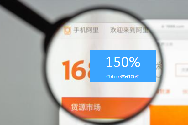 淘宝开店货源