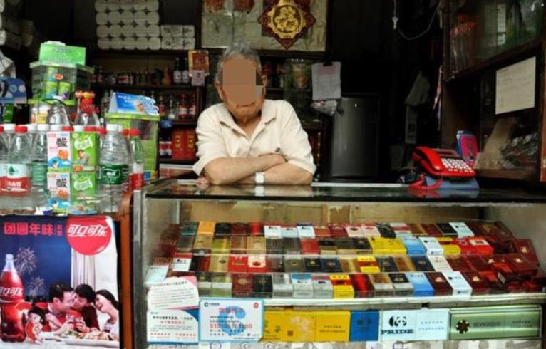 京东便利店
