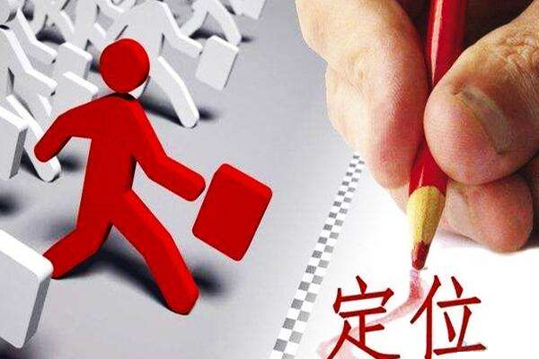 拼多多店铺标签，拼多多店铺标签在哪里设置