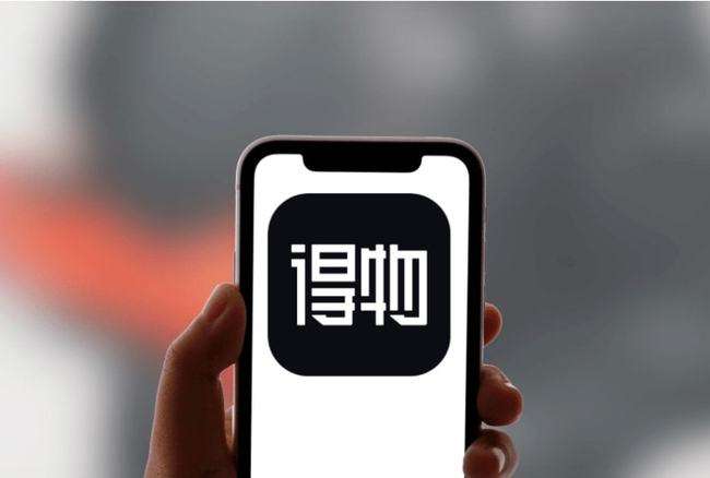 怎么入驻得物APP？商家入驻得物APP的条件？