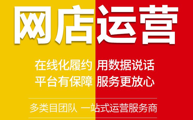 做电商怎么挣钱？2022年做电商创业还有机会吗？