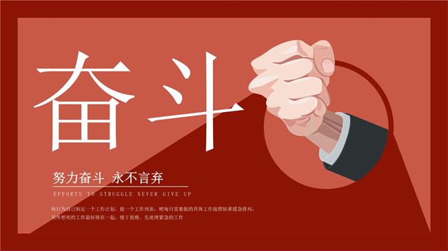 2022年创业形式：轻资产创业人员将持续增加！