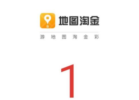 想找兼职的注意了，无套路无押金，日赚100不是梦！