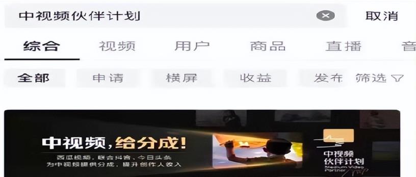 无经验、无学历，如何靠抖音、头条如何赚钱？很简单...