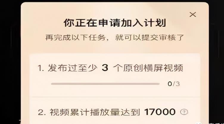 无经验、无学历，如何靠抖音、头条如何赚钱？很简单...