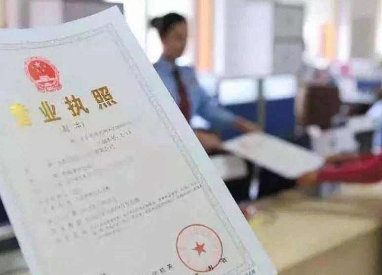 注销一个公司需要多少钱和代价？看完你就知道了